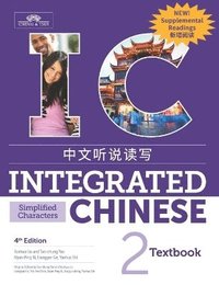 bokomslag Integrated Chinese Level 2 - Textbook with Supplemental Readings (Simplified characters)