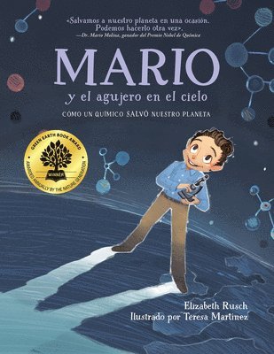 Mario y el agujero en el cielo / Mario and the Hole in the Sky 1