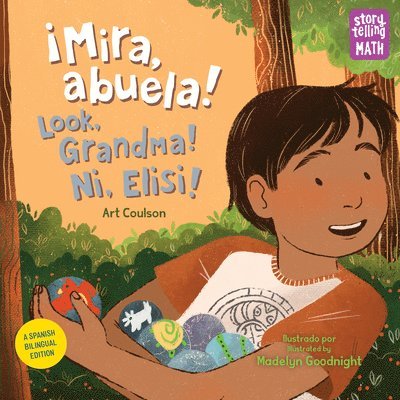 ¡Mira, abuela! / Look, Grandma! / Ni, Elisi!