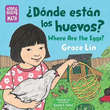 Grace Lin - ¿Dónde están los huevos? / Where Are the Eggs?, Kartonnage