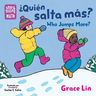 Grace Lin - ¿Quién salta más? / Who Jumps More?, Kartonnage