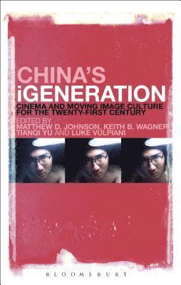 China's iGeneration 1