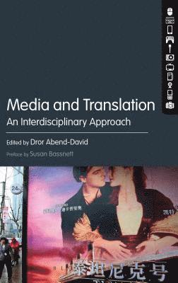 Media and Translation 1