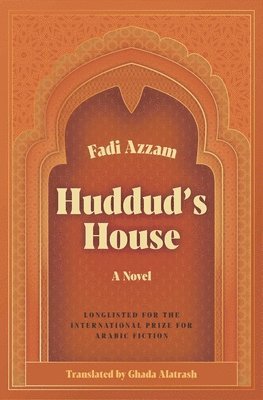 Huddud's House 1