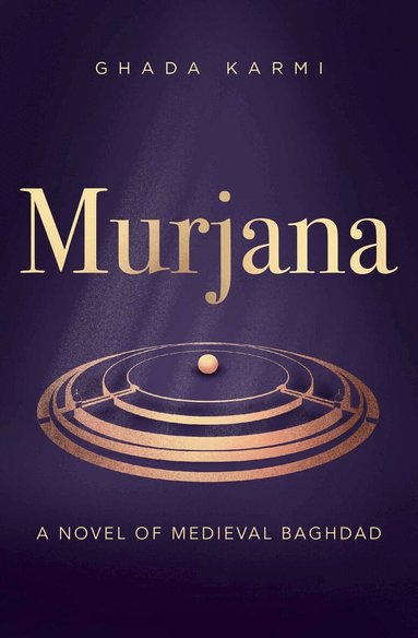 Ghada Karmi - Murjana, Häftad