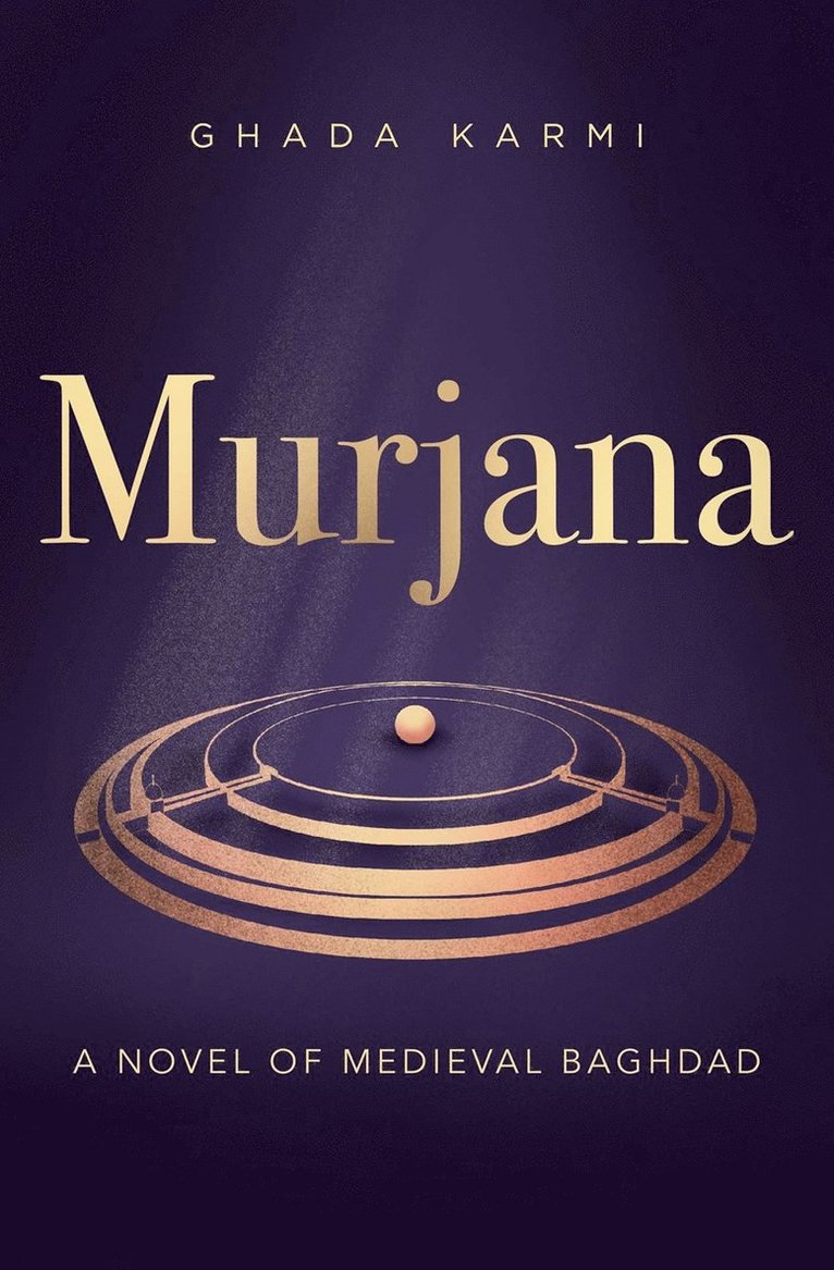 Ghada Karmi - Murjana, Häftad