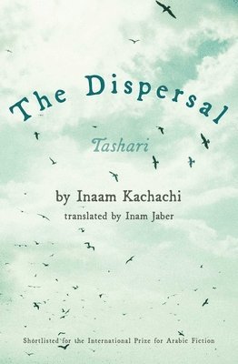 The Dispersal 1
