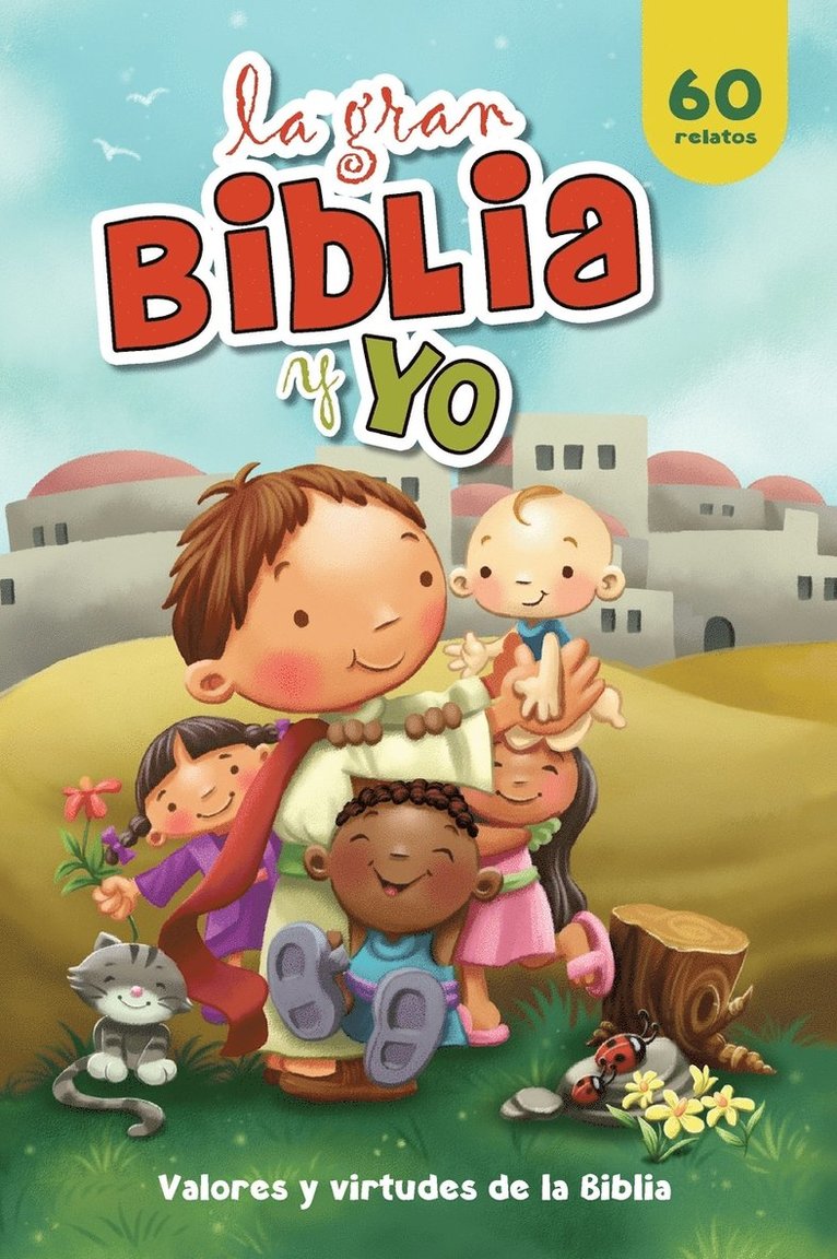 La gran Biblia y yo 1