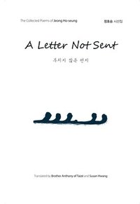 bokomslag A Letter Not Sent