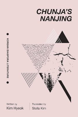 Chunja's Nanjing 1