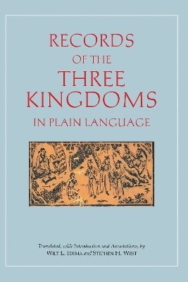 Records of the Three Kingdoms in Plain Language 1