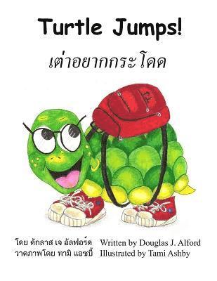 bokomslag Turtle Jumps - A Tale of Determination - English-Thai Version