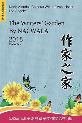 bokomslag The Writers' Garden by NACWALA (2018 Collection)