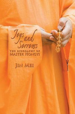Jin Mei - Joys and Sorrows, Häftad