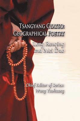 bokomslag Tsangyang Gyatso