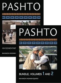 bokomslag Pashto: An Elementary Textbook, One-year Course Bundle