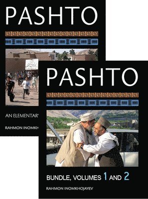 Pashto: An Elementary Textbook, One-year Course Bundle 1