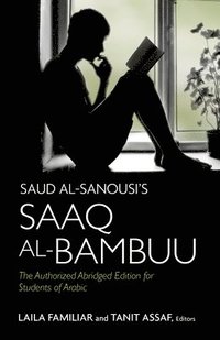 bokomslag Saud al-Sanousis Saaq al-Bambuu