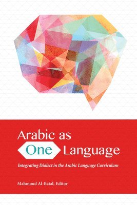 Arabic as One Language 1
