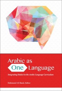 bokomslag Arabic as One Language