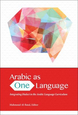 Arabic as One Language 1