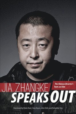 Jia Zhangke Speaks Out 1