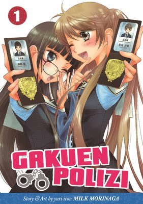Gakuen Polizi Vol. 1 1