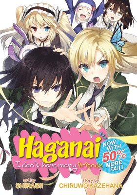 Haganai: I Don't Have Many Friends - Now With 50% More Fail! 1