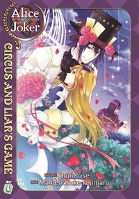bokomslag Alice in the Country of Joker: Circus and Liars Game Vol. 7