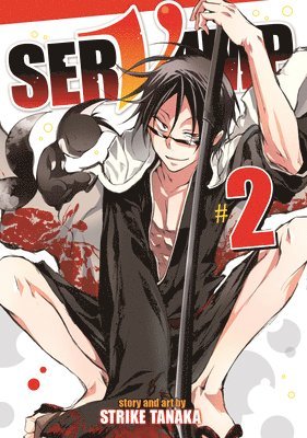 bokomslag Servamp Vol. 2