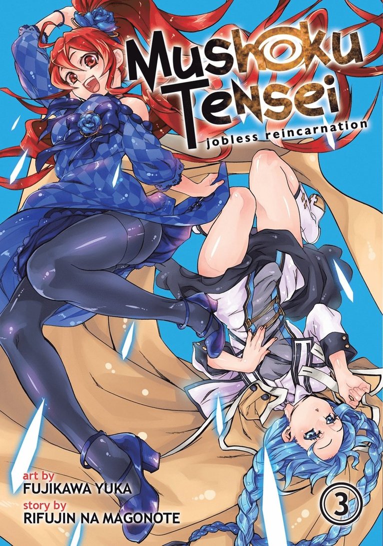 Mushoku Tensei: Jobless Reincarnation (Manga) Vol. 3