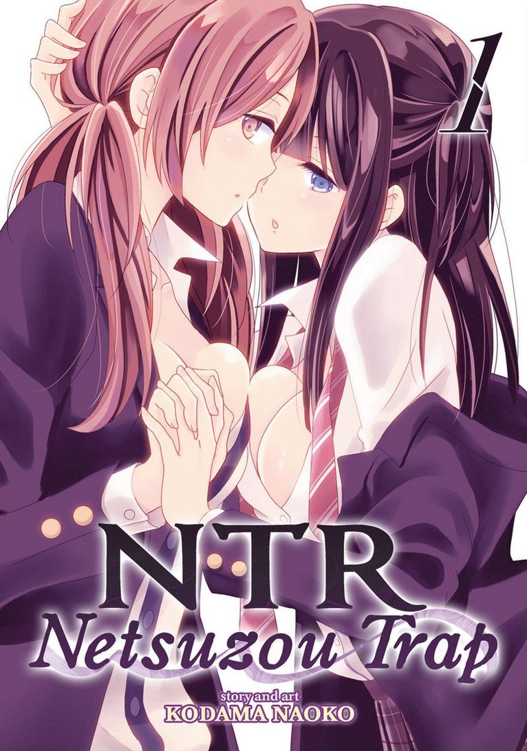 Kodama Naoko - NTR - Netsuzou Trap Vol. 1, Häftad