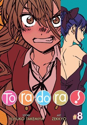 Toradora! (Manga) Vol. 8 1