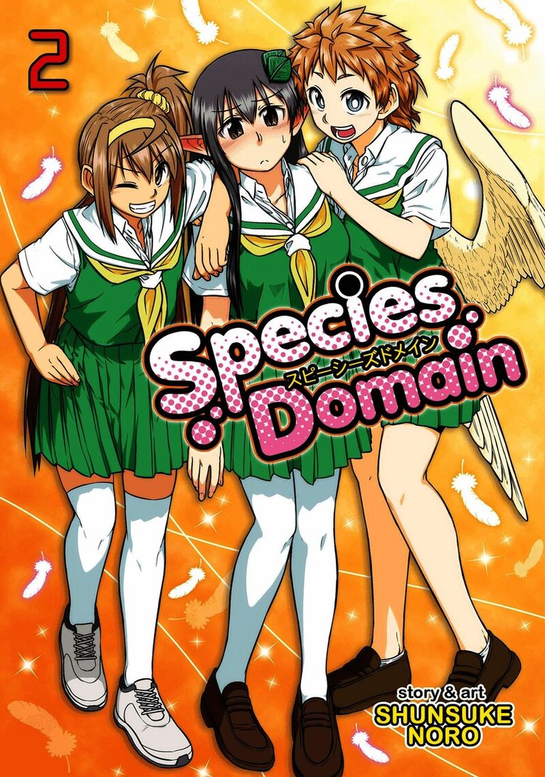 Species Domain Vol. 2