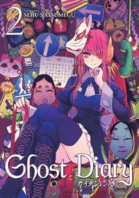 bokomslag Ghost Diary Vol. 2