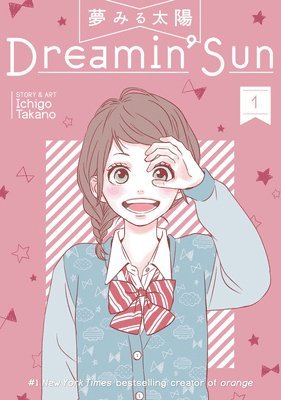 Dreamin' Sun Vol. 1 1