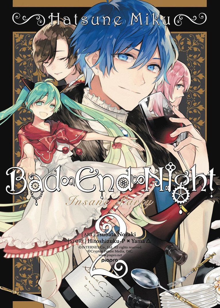 Hitoshizuku-P X Yama, Hitoshizuku-P X. Yama - Hatsune Miku: Bad End Night Vol. 2, Häftad