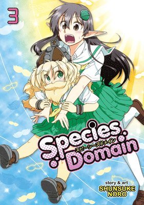 bokomslag Species Domain Vol. 3