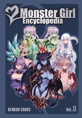 Monster Girl Encyclopedia II 1