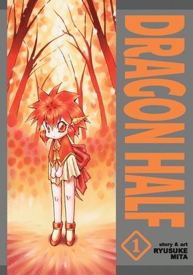 Dragon Half Omnibus Vol. 1 1