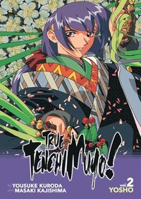 bokomslag True Tenchi Muyo! (Light Novel) Vol. 2