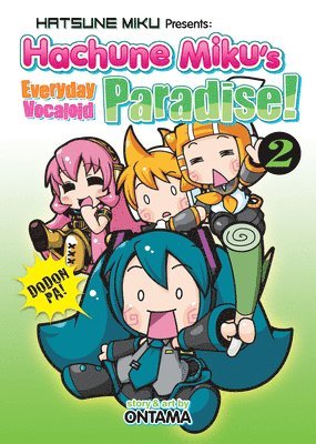 Hatsune Miku Presents: Hachune Mikus Everyday Vocaloid Paradise Vol. 2 1