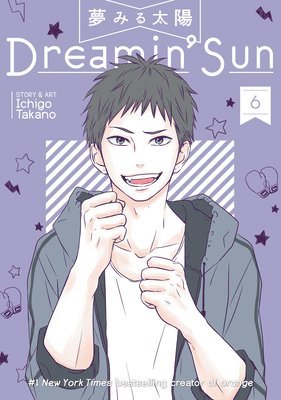 Dreamin' Sun Vol. 6 1