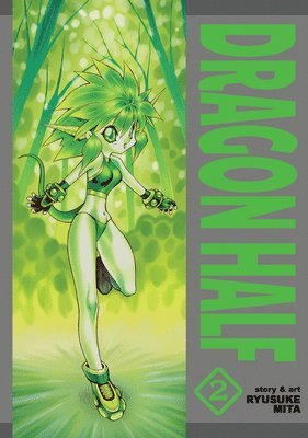 Dragon Half Omnibus Vol. 2 1