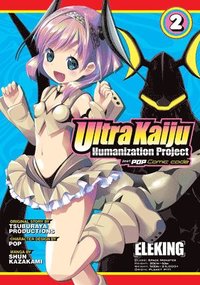 bokomslag Ultra Kaiju Anthropomorphic Project Feat.Pop Comic Code Vol. 2