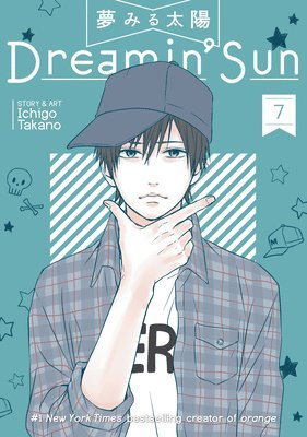 Dreamin' Sun Vol. 7 1