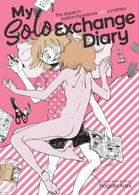 My Solo Exchange Diary Vol. 1 1