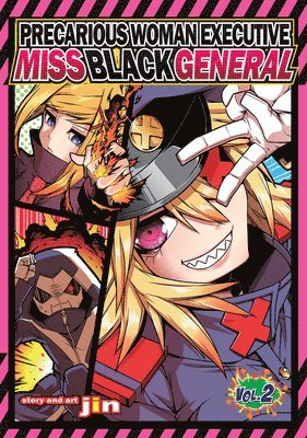 Precarious Woman Executive Miss Black General Vol. 2 1