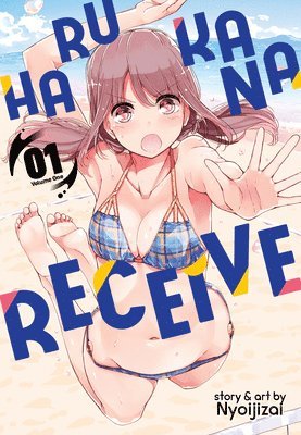 bokomslag Harukana Receive Vol. 1