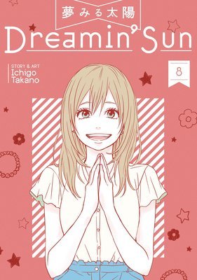 Dreamin' Sun Vol. 8